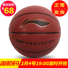 【青少年篮球训练110法】_青少年篮球训练11