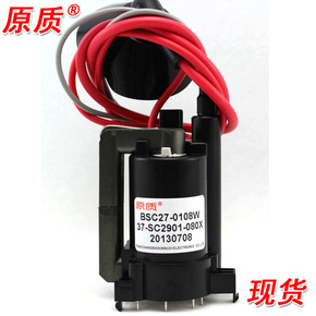 37wanwan凡人修 2相关问答