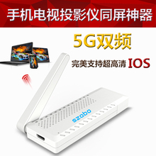 【手机wifi连接电视机】_手机wifi连接电视机图