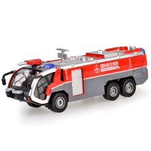 【机场救援消防车模型】_机场救援消防车模型