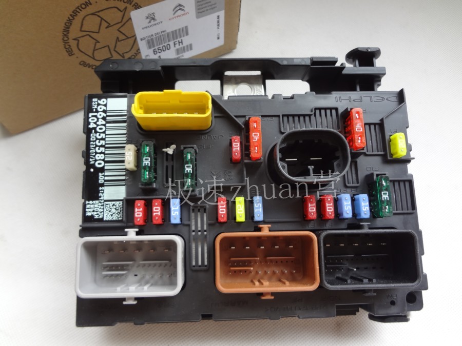 东风标致307保险丝盒,东风标致307保险丝图解 标致307新款 308 408 世嘉 凯旋 保险丝盒 线路板 l04 bsm 正品