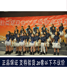 【中学生元旦舞蹈表演】_中学生元旦舞蹈表演