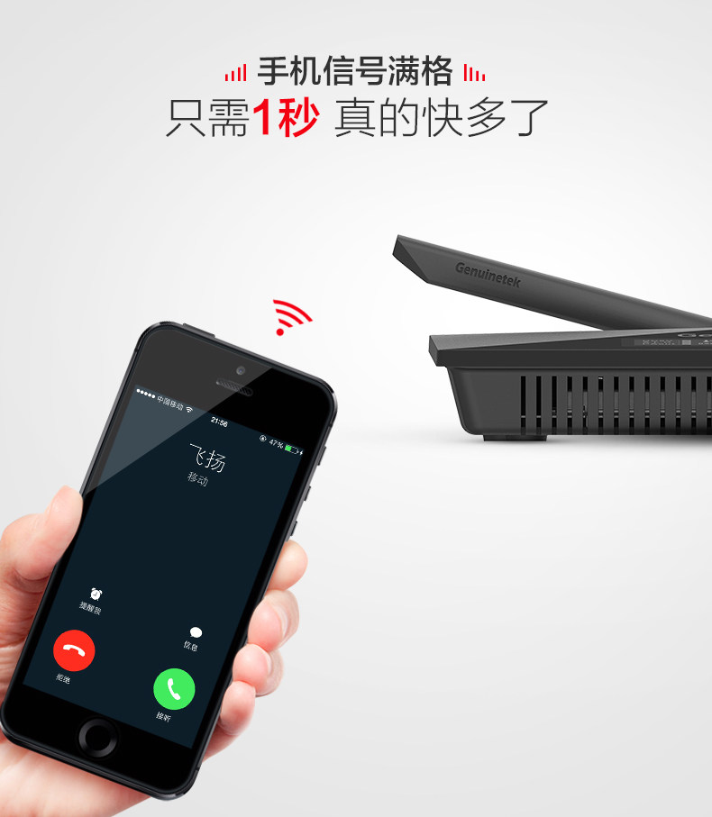 屏蔽器_手机信号屏蔽放大器手机信号增强抗干扰信号接收器2g4g优惠券