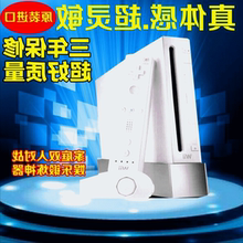 【射击体感游戏机】最新最全射击体感游戏机搭