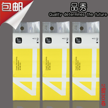 【品秀纸】_品秀纸图片