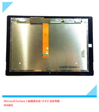 【微软surface 1631】_微软surface 1631图片