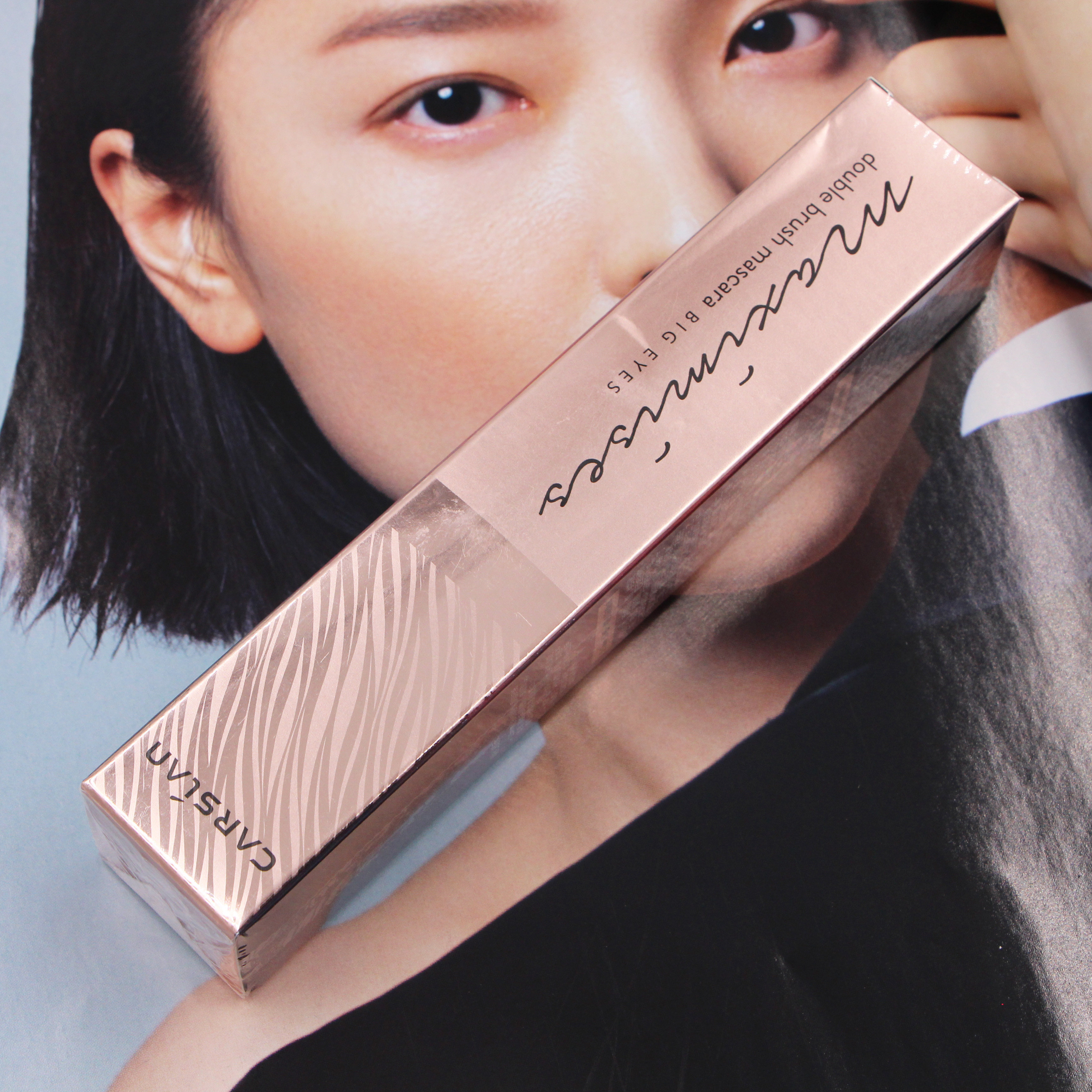 卡姿兰微雕大眼双头睫毛膏5g 7g 纤长浓密卷翘持久防水不晕染正品