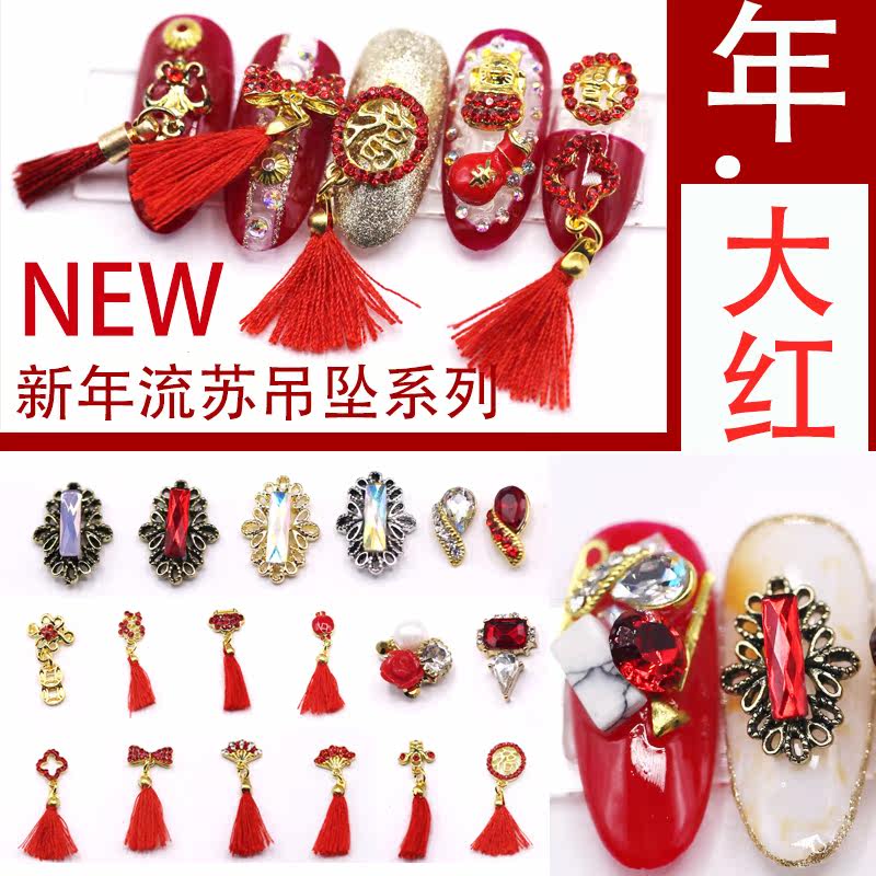 1024基地手机看片偷