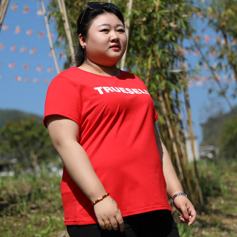 1斤到斤胖mm夏装加大码t恤短袖 胸围120东北妞大码服女装