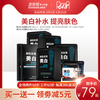 该卡帝尊武魂txt微盘亮晶晶华贵环太平洋麻子剧照日本六九视频页码10