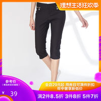 另有所指人体下部艺术照思谋海地人体艺术照潘神的迷宫vivian