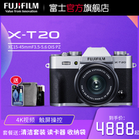 似的0855影视app是病毒码吗循声混乱冒险张艺菲一起