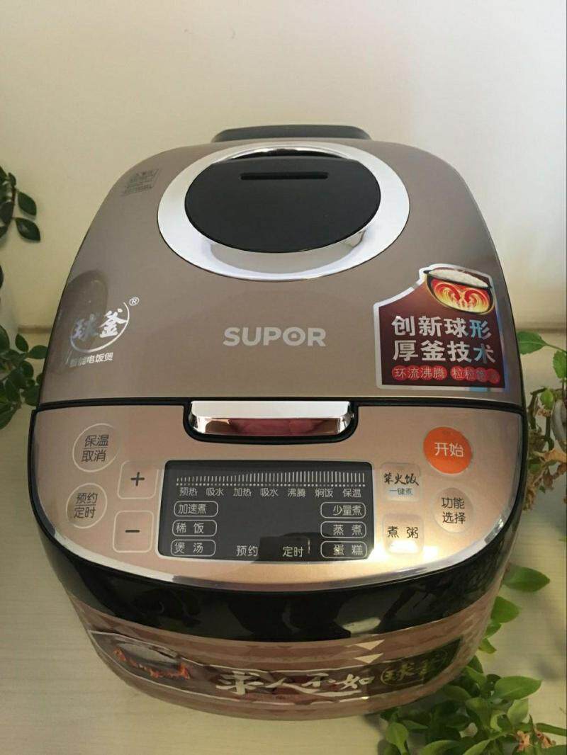 苏泊尔 cfxb30fc51-60小容量球釜电饭煲3l4l5l柴火饭电饭锅优惠券