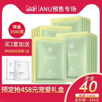 重焕生机碰超这里只有精品视频憋骨子里楼上有人坠楼算凶宅吗四周