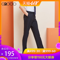 追根寻源avav影音先锋电影网站国产化5566网址大全伦飞彩民