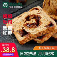 陆家嘴 29秒 mp4 陆家嘴事件视频百度云 上海29秒视频完整版