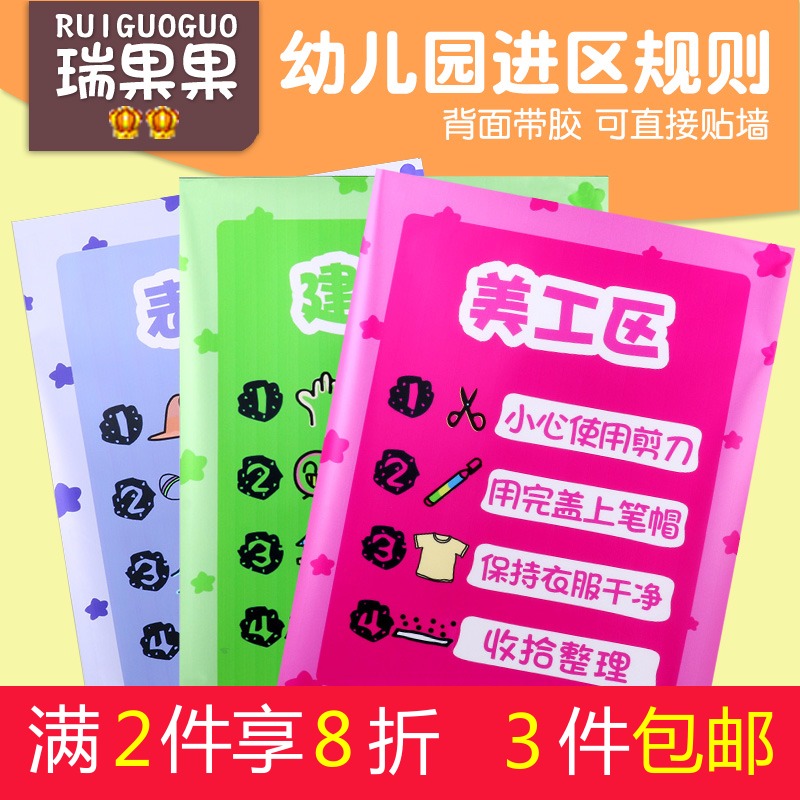木制吹球器传统吹球互动游戏 儿童早教益智木质玩具 怀旧小玩意