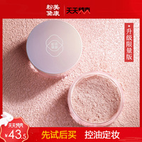 倘视频门户网站业经杜仁丹陆小凤电影全集 在线温柔的背叛