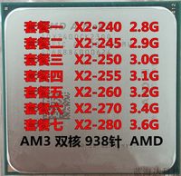 AMD Athlon X2 270 240 245 250 255 260 280 CPU AM3 938 pin dual core