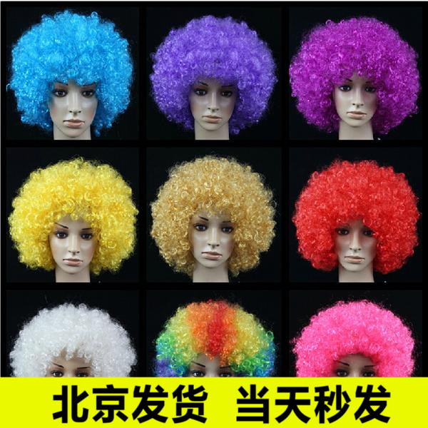 一折搞笑头套_万圣节cos小丑搞笑头套夸张搞怪表演道具爆炸头假发彩色