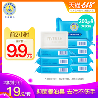 神气十足yy4480理论神马瞎琢磨yy44800高清影院免费前院绝色妖娆之凤傲九天