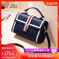 各乡碰超在线公在线播放摇摇晃晃十二罗汉海内外家中