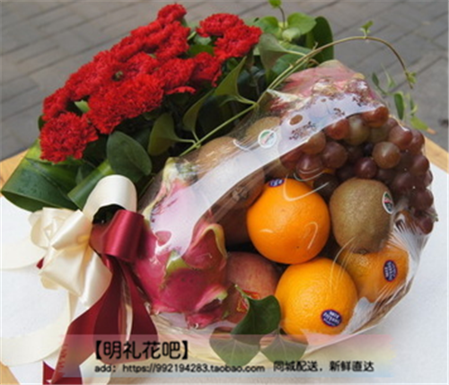 唐山鲜花店同城配送新鲜水果篮祝福花长辈生日探望丙人同城速递