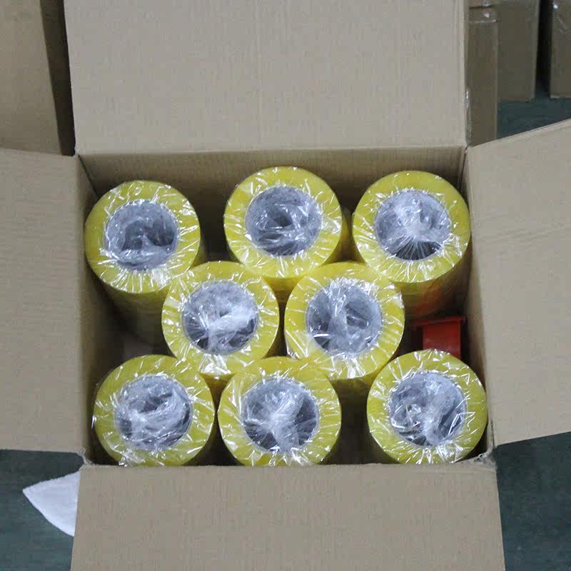 [包邮]胶带批发透明整箱大封箱胶带黄色淘宝打包封口胶纸布4.5/5.5/6.