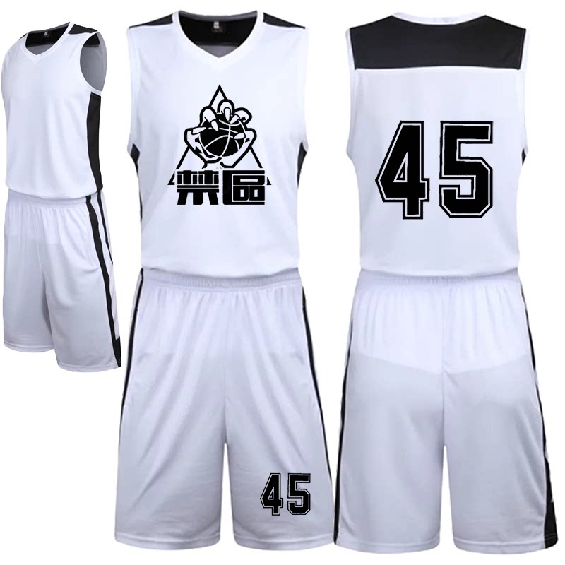 赛篮球服套装三对三球衣定制德鲁联赛球衣ncaa篮球队服印logo优惠券