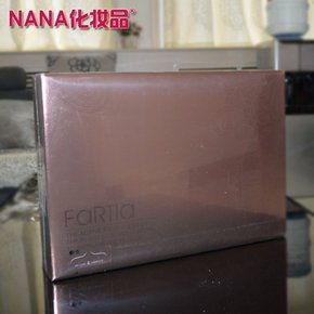 脑供血不足能治好吗