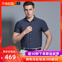 公交车系列1张婷婷 艳情公交系列 艳情公交系列
