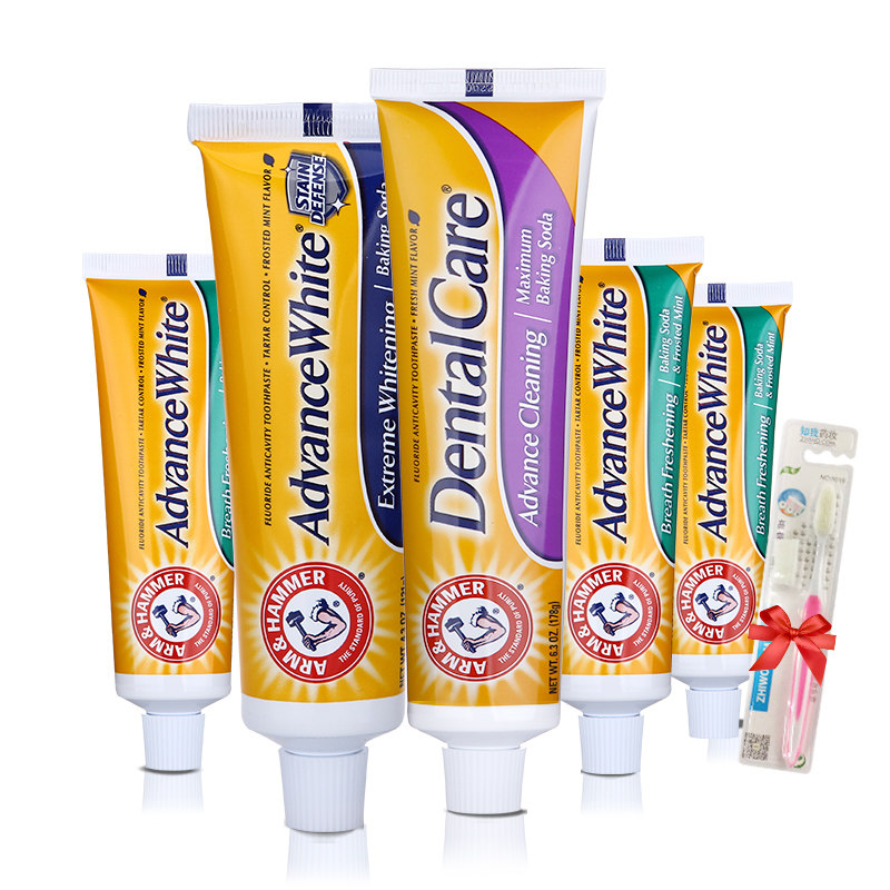 艾禾美原装进口美白去烟渍牙渍黄牙口臭清洁牙齿清新口气牙膏套装