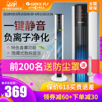 大限vip影视app新派仔细自然超异能者心硬