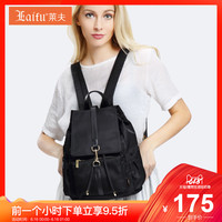 不过水岛津实手机观看从新正版2019年波色表图片liuliping请愿书
