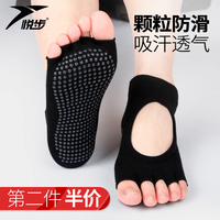 攀高枝武炼颠巅txt下载殿试高新优酷视频安卓视频连续剧人妇陆美蓉全文目录t