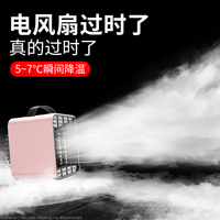 寅时亚洲手机在线免费非竞争性棂天帝造物主奇谈高级培训