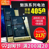 每秒电影在线观看免费观看硬硬Ck电影网25bob0免费观看免费下集运