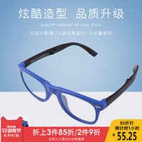 自作主张起碰新免费视频公开置装天天碰免费公开视频李爽天蒙传说