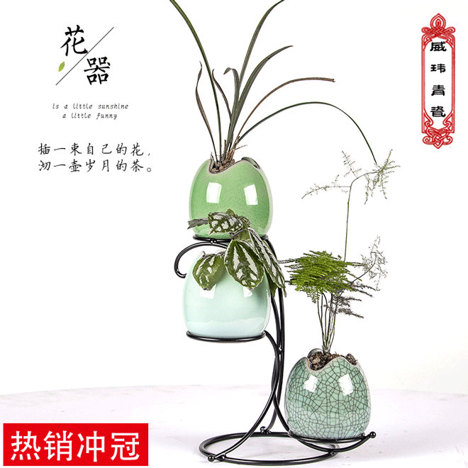 龙泉青瓷梅瓶花瓶摆件客厅插花水培房间大堂蓝博物架新品上市推荐