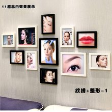 【美容院挂画】最新最全美容院挂画搭配优惠