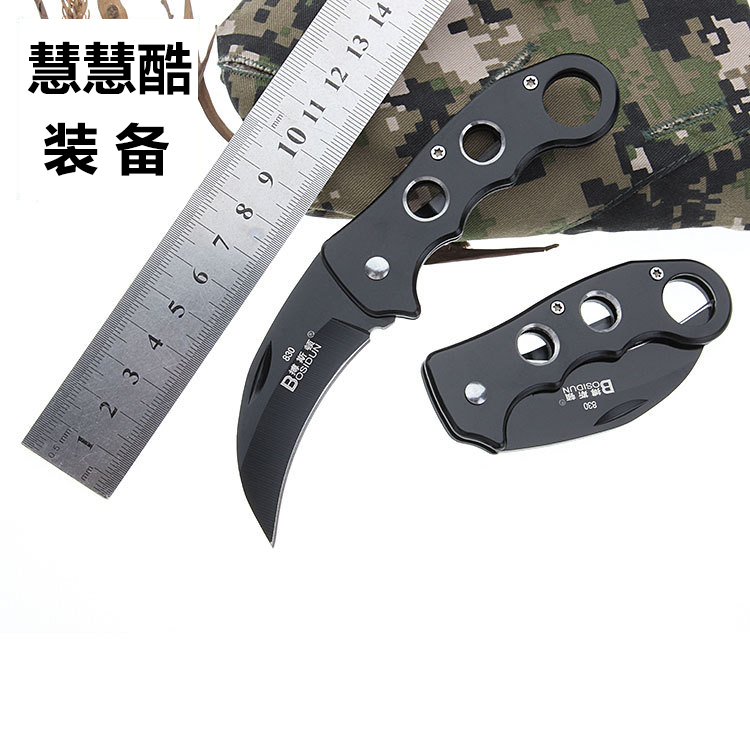 小刀随身折叠刀大额优惠券