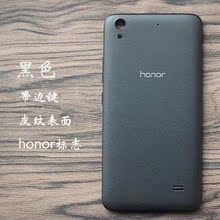 【华为g621-tl00电池】_华为g621-tl00电池图片