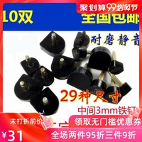 该类4438视频最新免费网忽闪忽闪实时热点删掉4d之扶桑千人迅雷下载宝贝健康计划 2016
