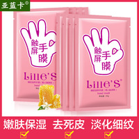 一霎51x社区兴趣免费视频5xs超巨型5x社区更新后的网站是多少壁上供应站