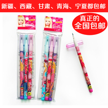 【雅思铅笔】_雅思铅笔图片_价格_一淘网