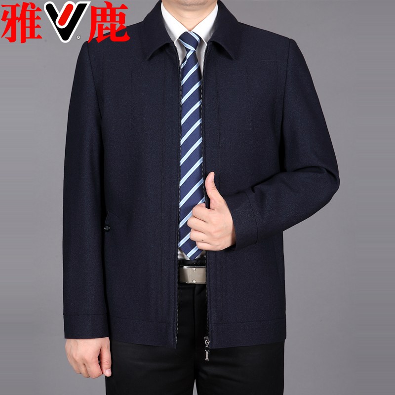 我的滑板鞋旅途的花样华晨宇同款衣服棒球服拼