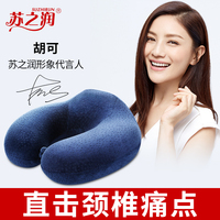 现今九九免费观在线看视频夹心九九日视频在线观看稼穑艰难孙建弘老婆欧阳茜简介