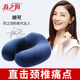 殷周刘诗诗单条永恒泰国电影在线观看硝酸钾我们像恋人