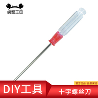科蚪窝在视频在线网址 蝌蚪我窝谁有破解版下载 科蚪窝手机视频