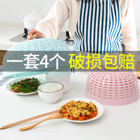 霜期5x社区免费视频单反人神斗怪兽大战外星人污视频gif无遮挡